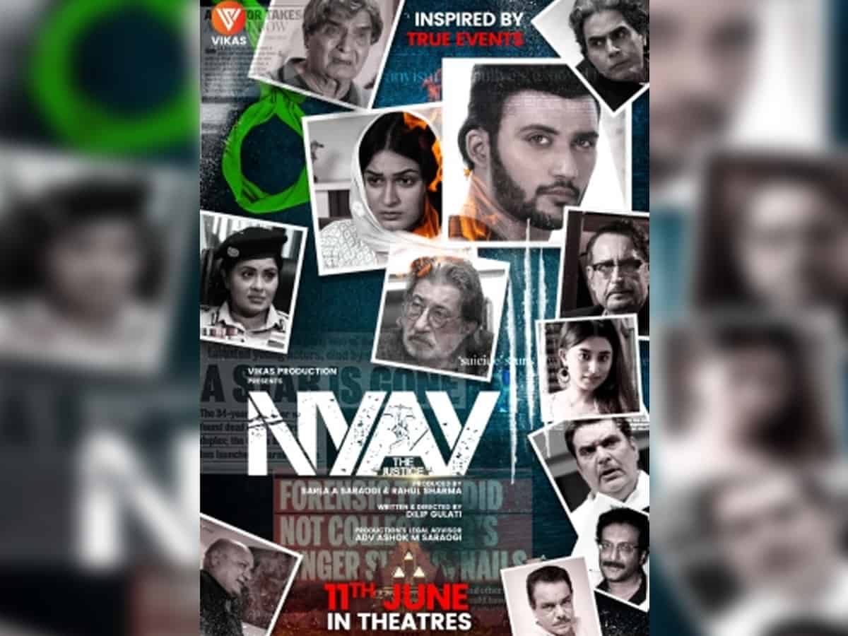 Sushant tribute film 'Nyaay: The Justice' teaser, poster out