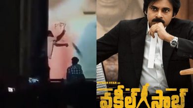 Watch: Pawan Kalyan fan pays 'blood tribute' at theatre while watching Vakeel Saab