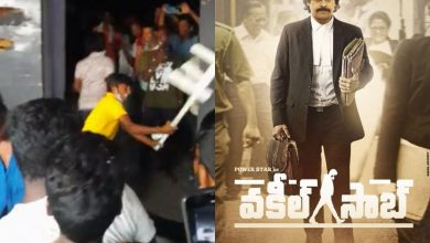 Vakeel Saab: Pawan Kalyan fans vandalise theatre after movie stopped
