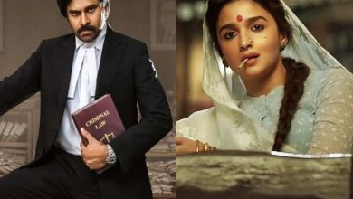 Alia Bhatt's Gangubai Kathiawadi Telugu teaser has Pawan Kalyan's Vakeel Saab connection