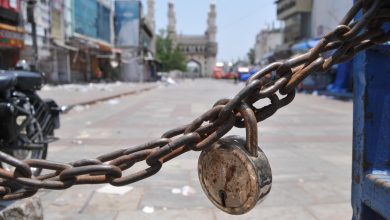 Hyderabad Lockdown