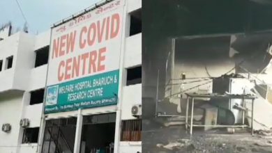 16 killed in fire mishap at COVID hospital in Gujarat’s Bharuch; probe ordered