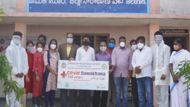 COVID dawakhana inaugurated in Narayanpet; more to be opened soon