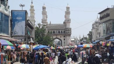 Charminar