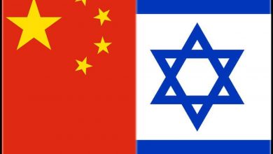 Israel accuses Chinese state TV of 'blatant anti-Semitism'