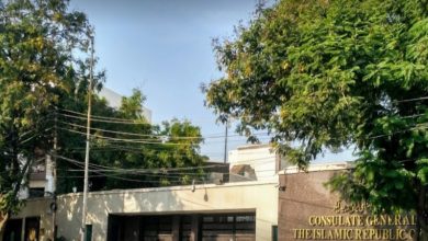 Iran consulate General office in Hyderabad