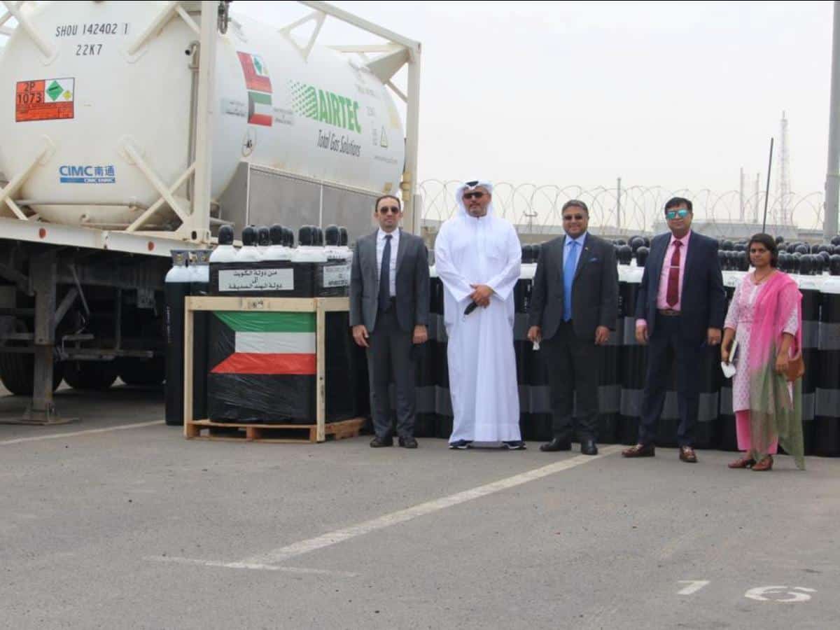 Kuwait