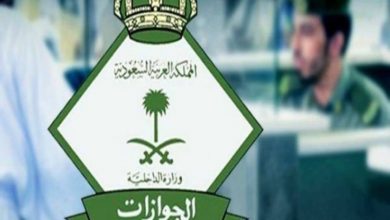 Saudi Arabia to impose jail or fine for employer if allowed expat to work for personal benefit