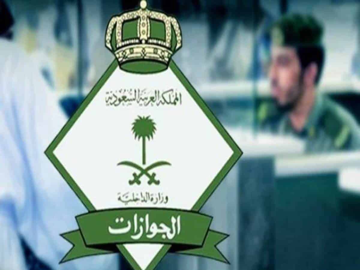 Saudi Arabia to impose jail or fine for employer if allowed expat to work for personal benefit