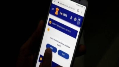 New security feature added to CoWIN platform