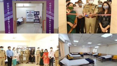 Hyderabad CP inaugurates COVID isolation center for police personnel