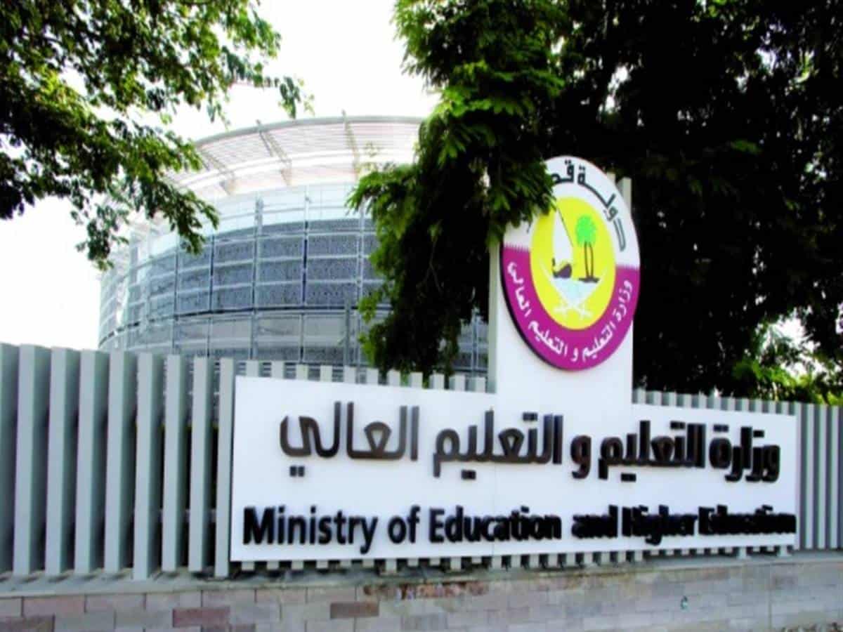 Qatar: Islamic education, Arabic compulsory for private schools