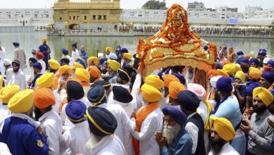 Guru Tegh Bahadur