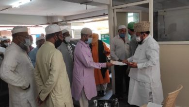Siasat Millat Fund
