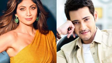 Shilpa Shetty to play Mahesh Babu's aunt?