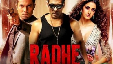 Radhe's grand premiere in Dubai: Check location and show details
