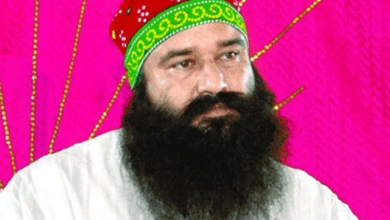 Ram Rahim
