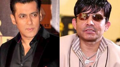 Salman Khan files defamation case against Kamaal Rashid Khan