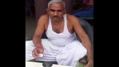 singh