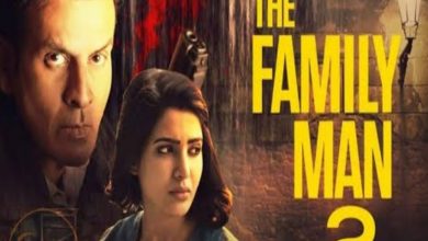 'The Family Man' Season 2 trailer and premiere date are here!