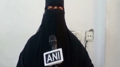 Hyderabad woman