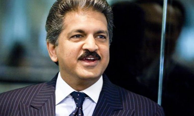 Anand Mahindra lauds Google's Hyderabad expansion; largest outside US