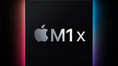 Apple might launch M1X powered MacBook Pro, Mac mini in 2021's Q4