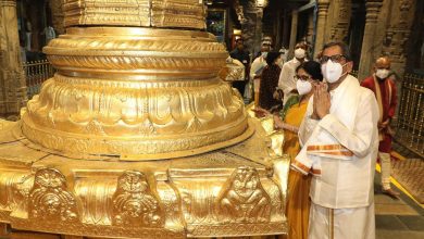 CJI NV Ramana worships at Tirupati temple