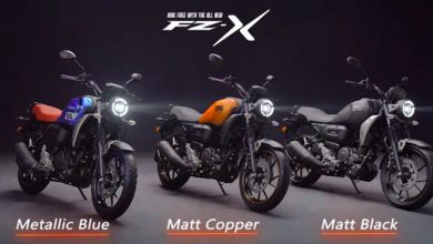 Neo-Retro: Yamaha launches motorcycle FZ-X