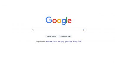 Misinformation spikes Google searches on infertility, Covid jabs