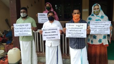 Lakshadweep crisis: Residents sit on a 12-hour hunger strike