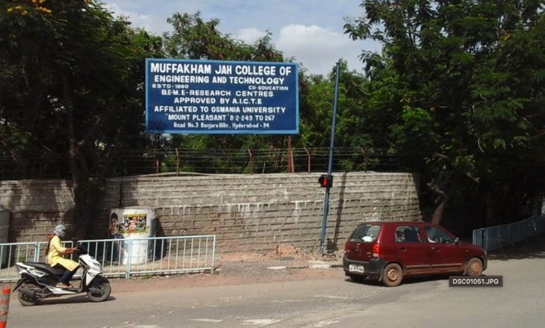 MJ engineering college