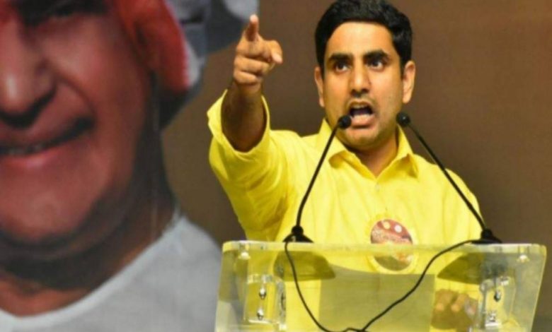 Amaravati will remain as 'people's capital' of Andhra: TDP leader Nara Lokesh