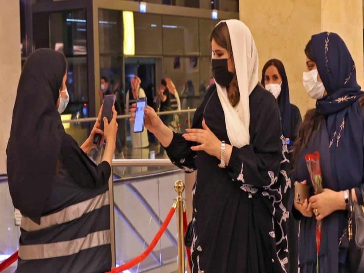 Saudi Arabia: First Riyadh concert since COVID-19 pandemic