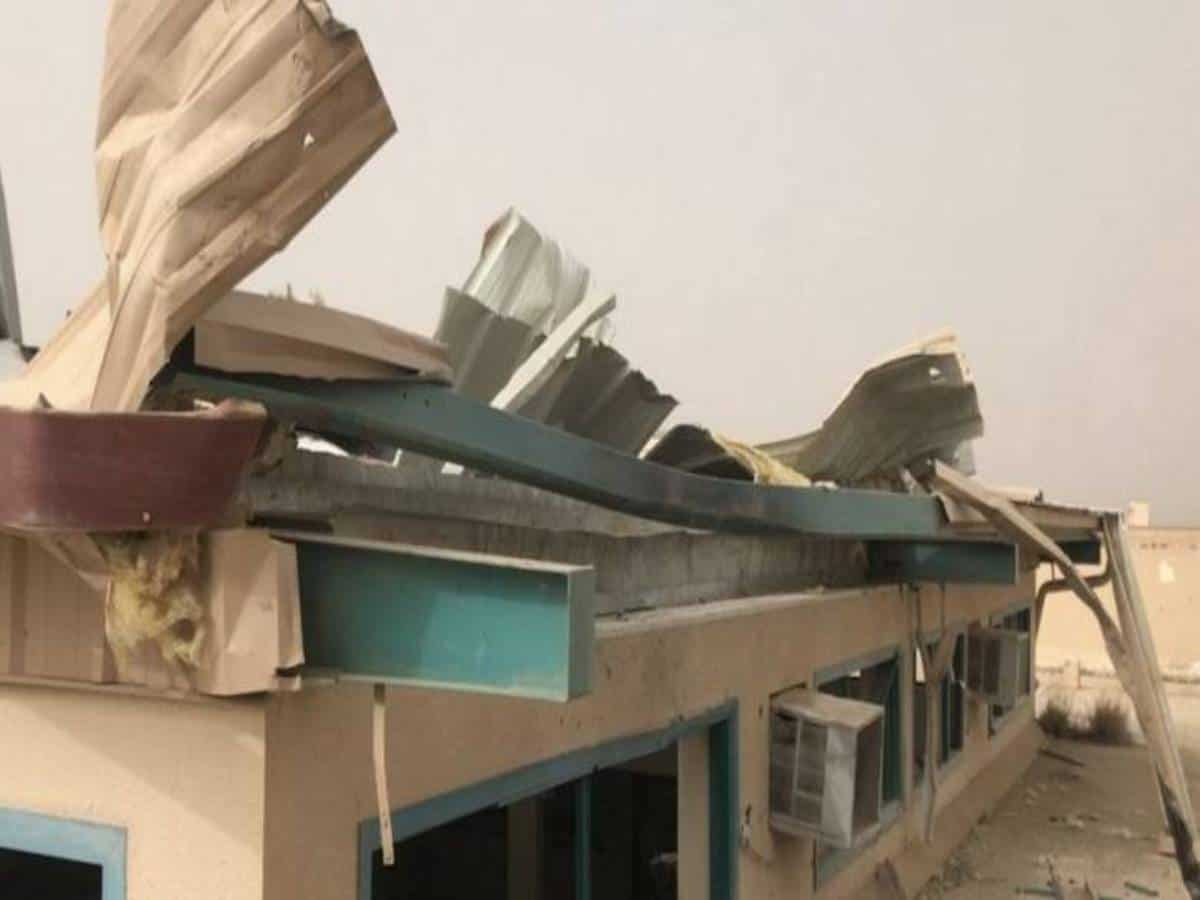 Bomb-laden drone falls on school in Saudi border city