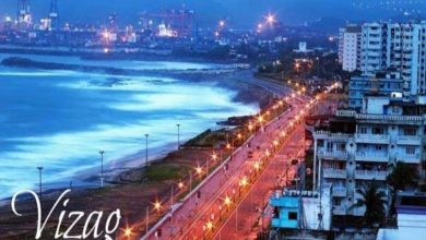 Andhra to create international business hub in Vizag