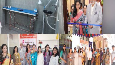 Hyderabad: All-women Lions Club inaugurates charitable clinic