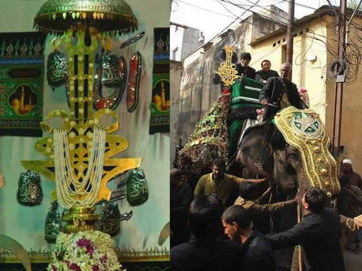 Bibi ka Alam procession