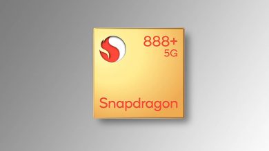 Qualcomm unveils Snapdragon 888 Plus 5G Mobile Platform at MWC