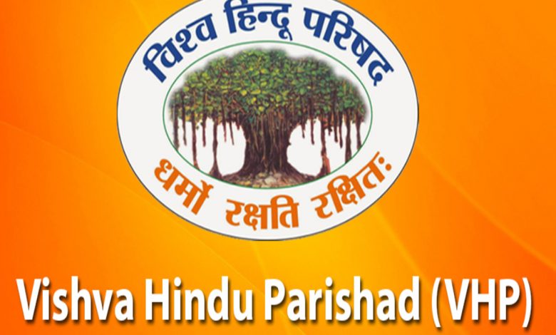'Love jihadis' shouldn't be allowed to enter garba pandals in Gujarat: VHP