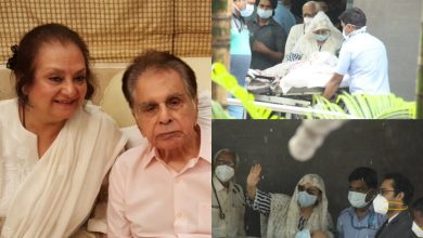Dilip Kumar discharged, video from hospital goes viral