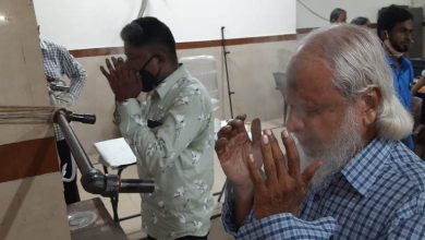 inhalation system