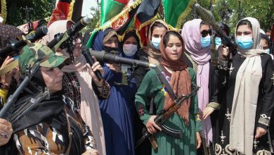 Armed Afghan women take to the streets against Taliban