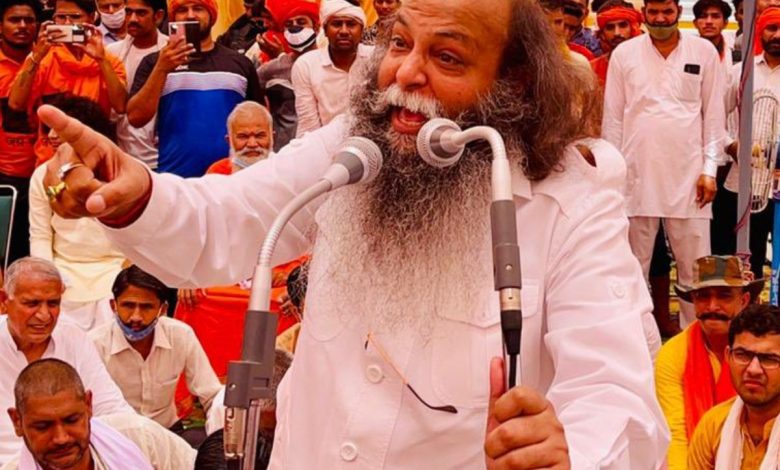 Karni Sena