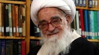 Ayatollah