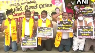 Left parties of Andhra Pradesh stage a protest against hike at petrol prices