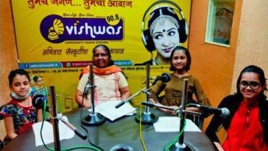 How a Maha radio station helped educate poor students without smartphones