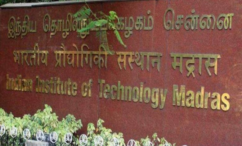3rd offshore campus of IIT likely to be set up in Sri Lanka