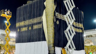 Kiswa (Ghilaf-e-Kaaba) changed as part of annual Hajj tradition