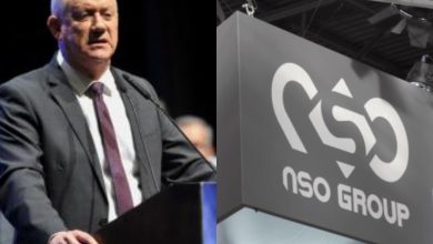 Israeli defence ministry studying investigation into NSO Group